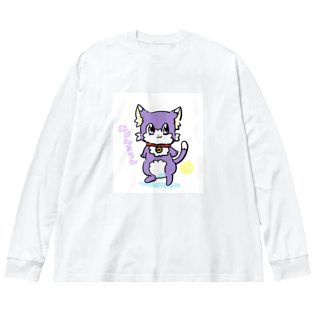 miroのにゃんにゃんにゃんこりん　グッズ ビッグシルエットロングスリーブTシャツ