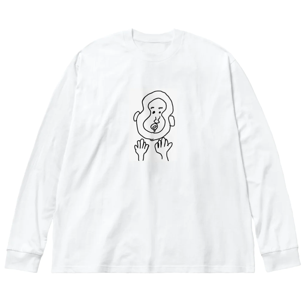 Rikiの手術医ゴリラ Big Long Sleeve T-Shirt