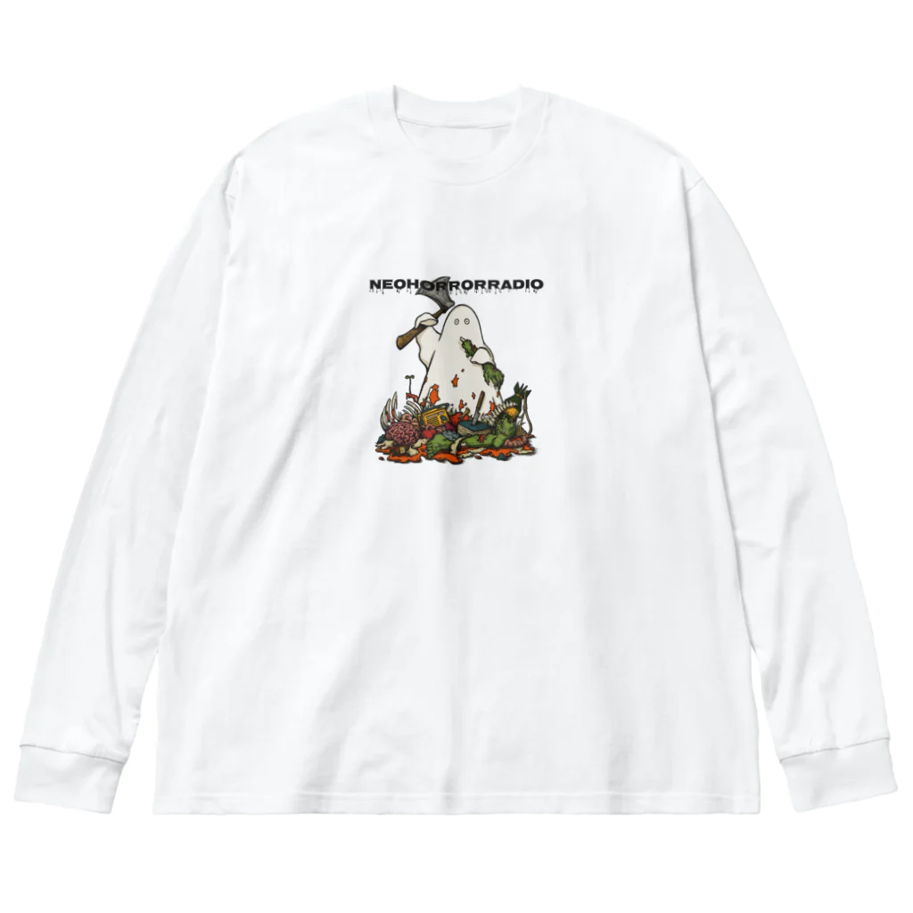 NeoHorrorStoreのネオホラくん Big Long Sleeve T-Shirt