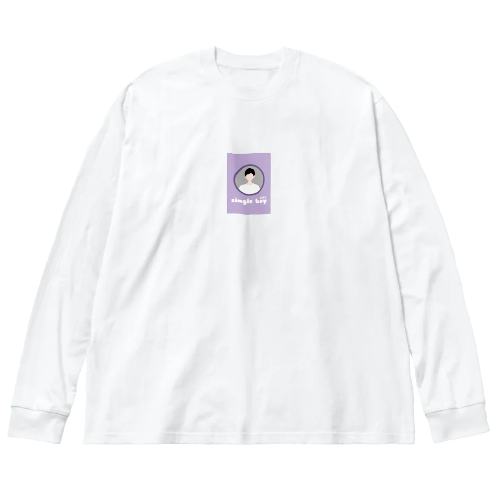 ゆれるごりら委員会。の独身男子 Big Long Sleeve T-Shirt