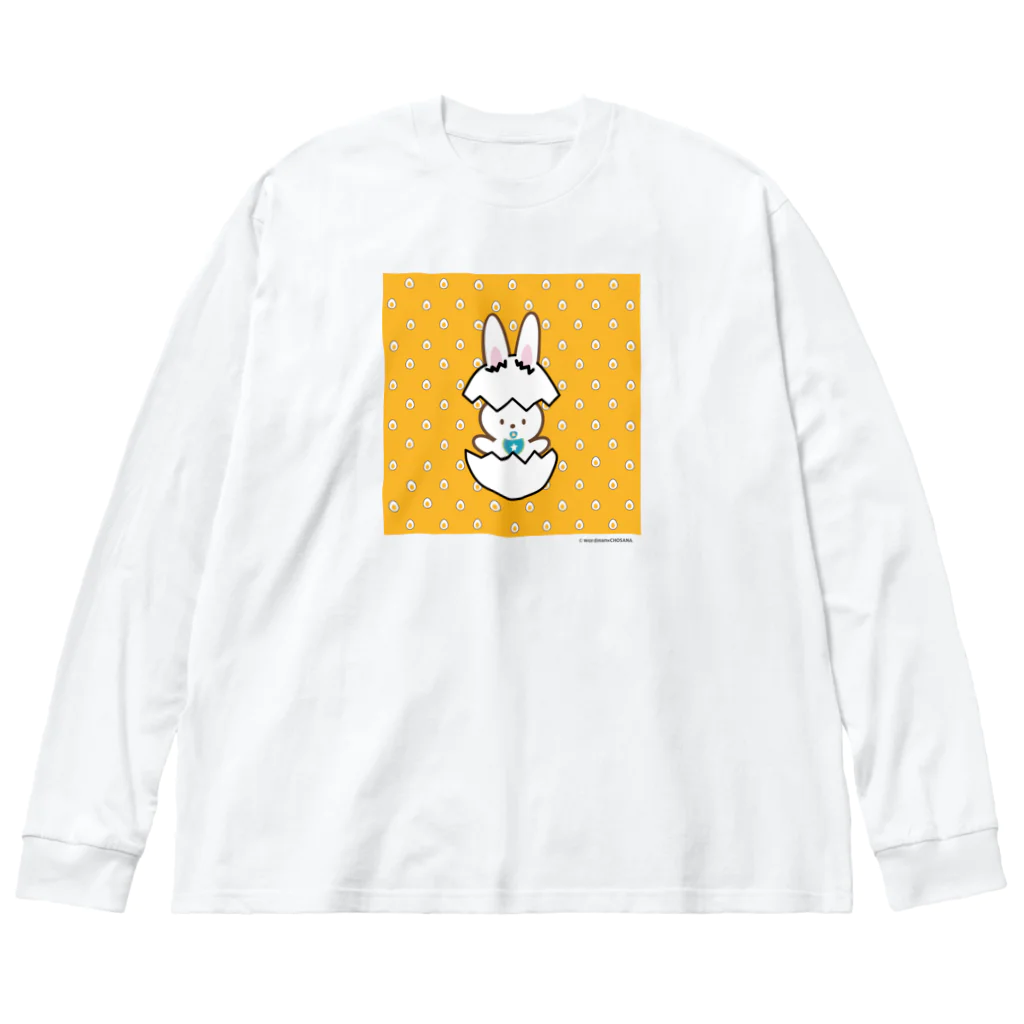 WORDMAN　SHOPのたまごドットからうさぎ誕生？うさぎビッグオレンジ！！！ Big Long Sleeve T-Shirt