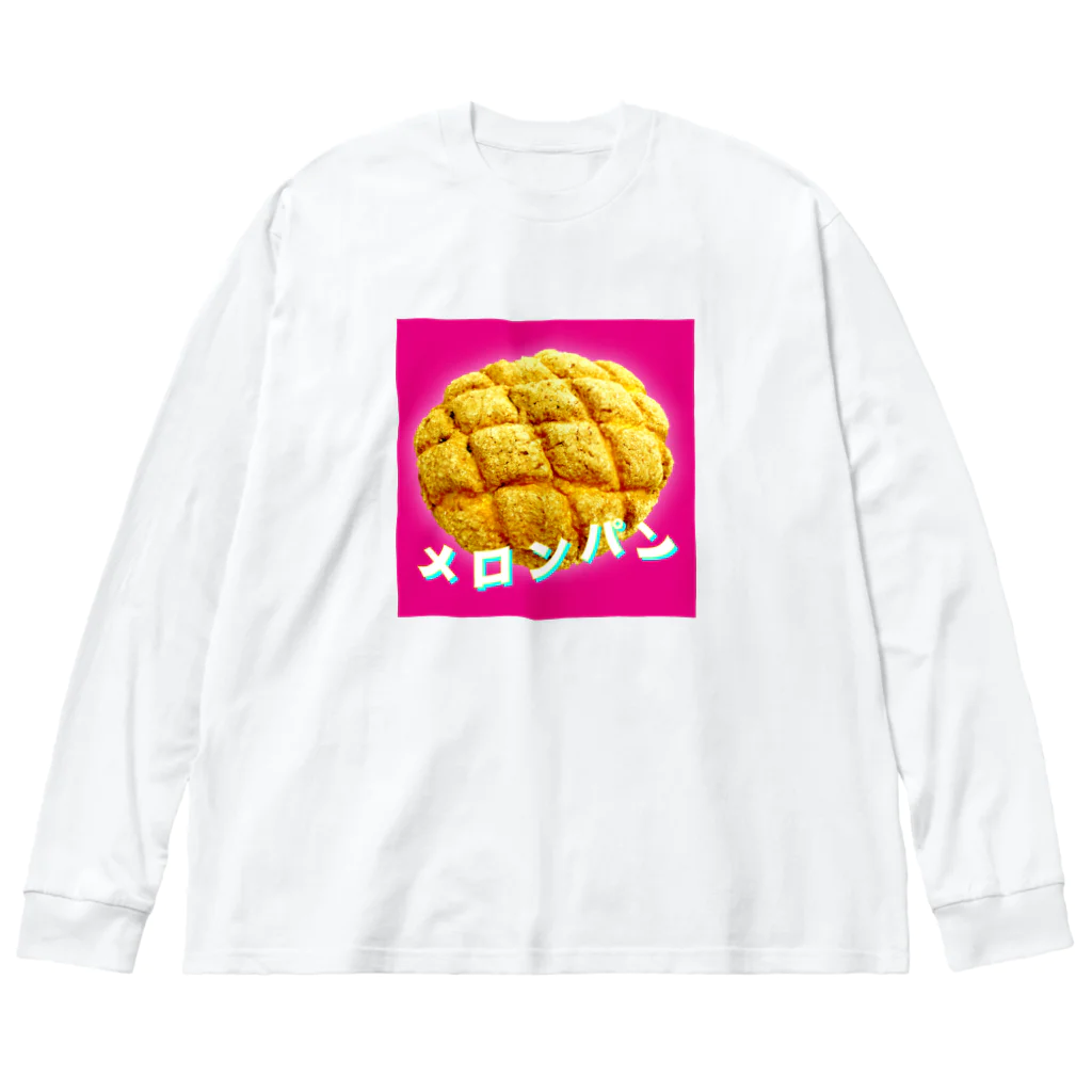 うさぎちゃんアイランドのうねうねメロンパンロゴ Big Long Sleeve T-Shirt