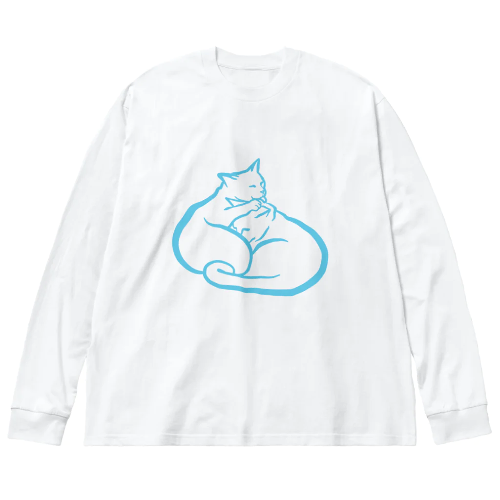 なすピザの仲良しネコのグルーミング Big Long Sleeve T-Shirt