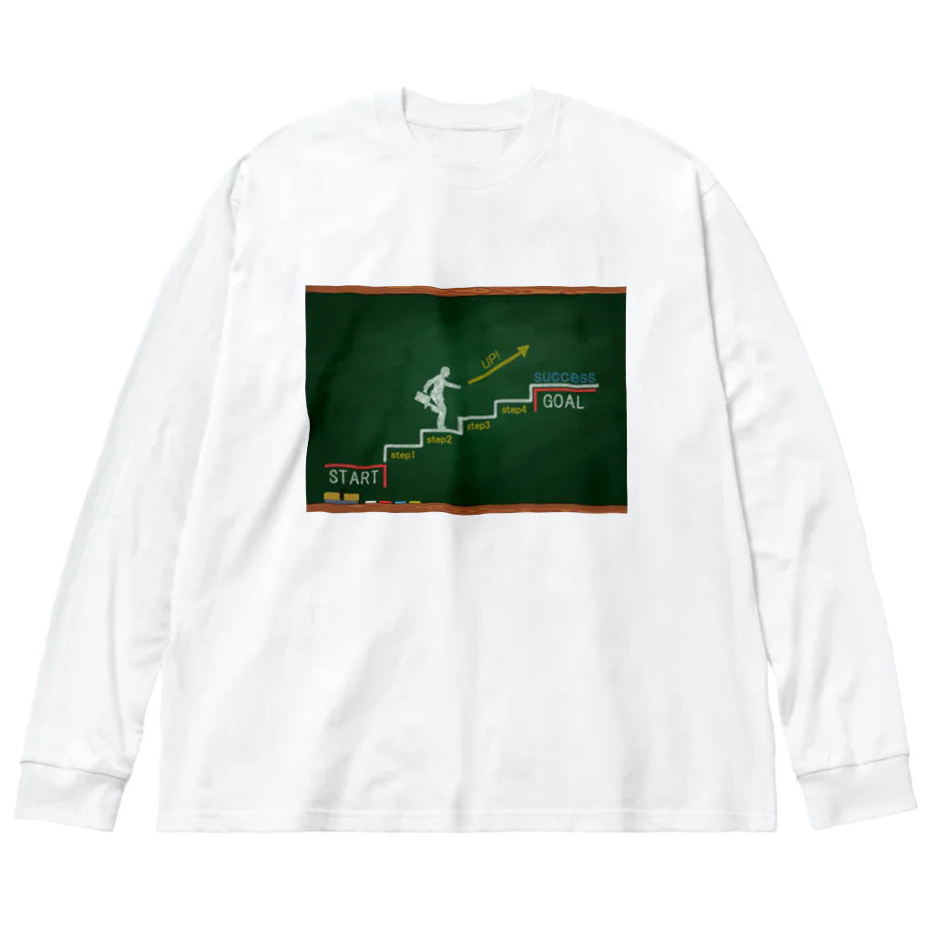 Teatime ティータイムのステップアップ ゴール成功者 Big Long Sleeve T-Shirt