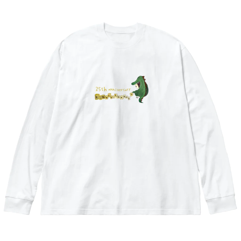 木下直子公式グッズのなおザウルス2 Big Long Sleeve T-Shirt