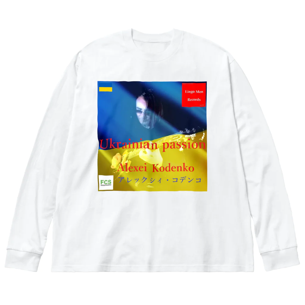 FCS Entertainmentの#FCS_Entertainment  #Alexei_Kodenko_4 Big Long Sleeve T-Shirt