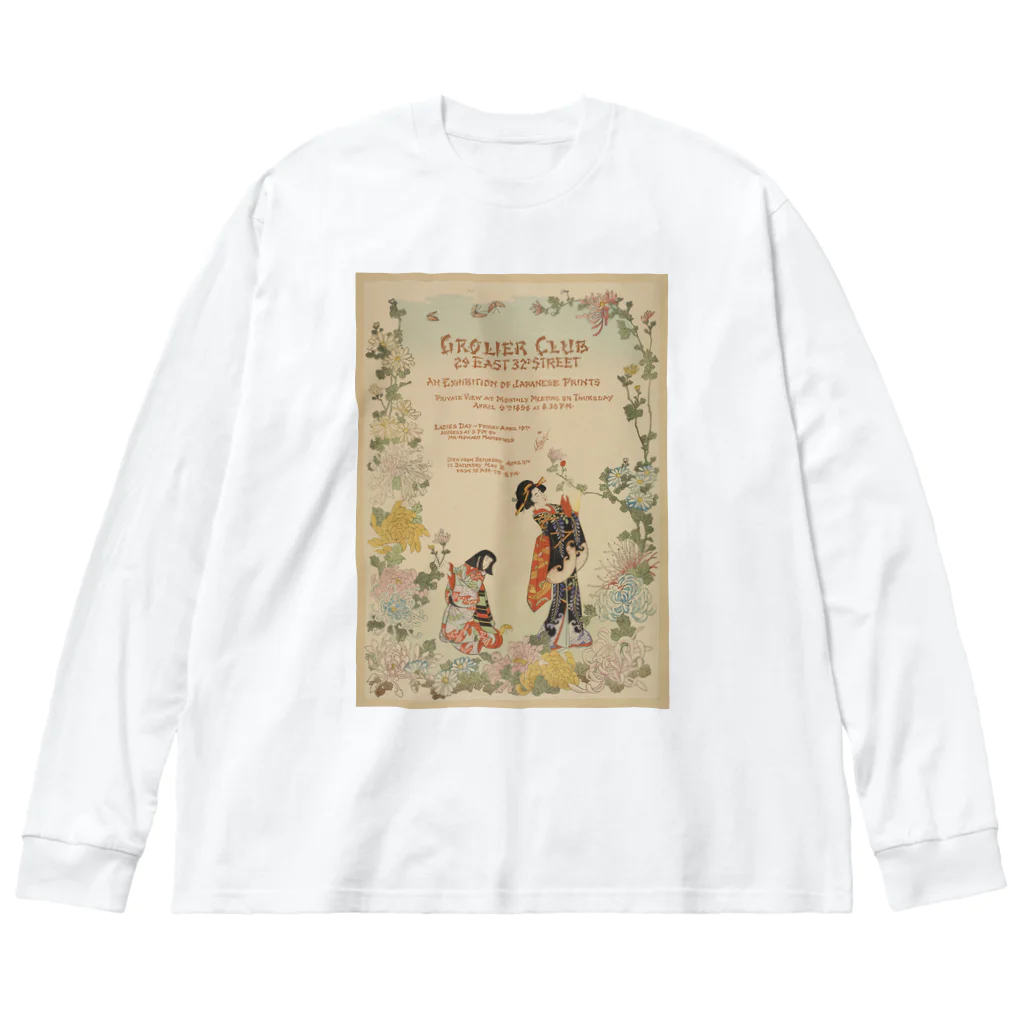 KNS_factoryのjapanese prints Big Long Sleeve T-Shirt