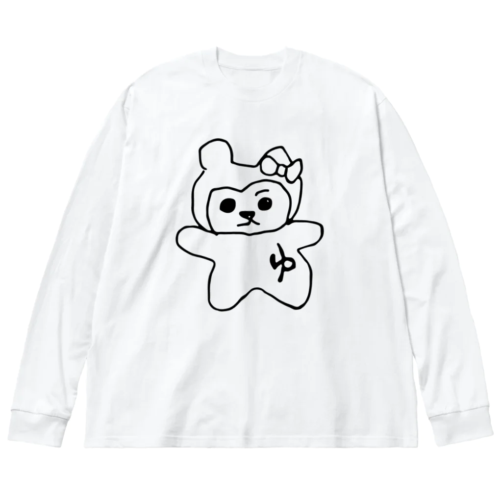 テントのお店のぬりゆ ビッグシルエットロングスリーブTシャツ