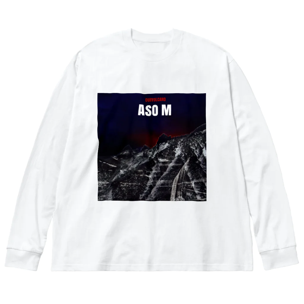 源流狂人卍の小僧A狂人 Big Long Sleeve T-Shirt