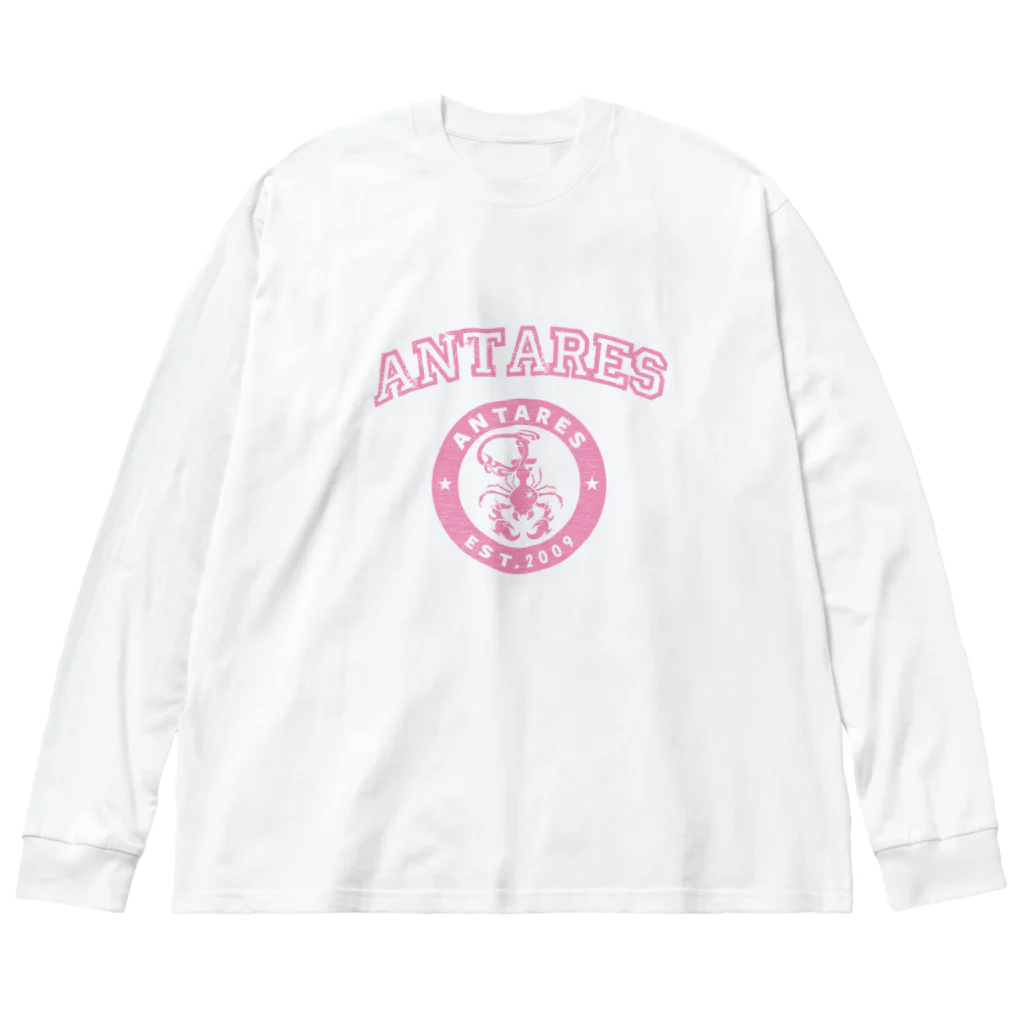 AntaresShishaの三鷹アンタレス　単色ロゴ　ピンク ビッグシルエットロングスリーブTシャツ