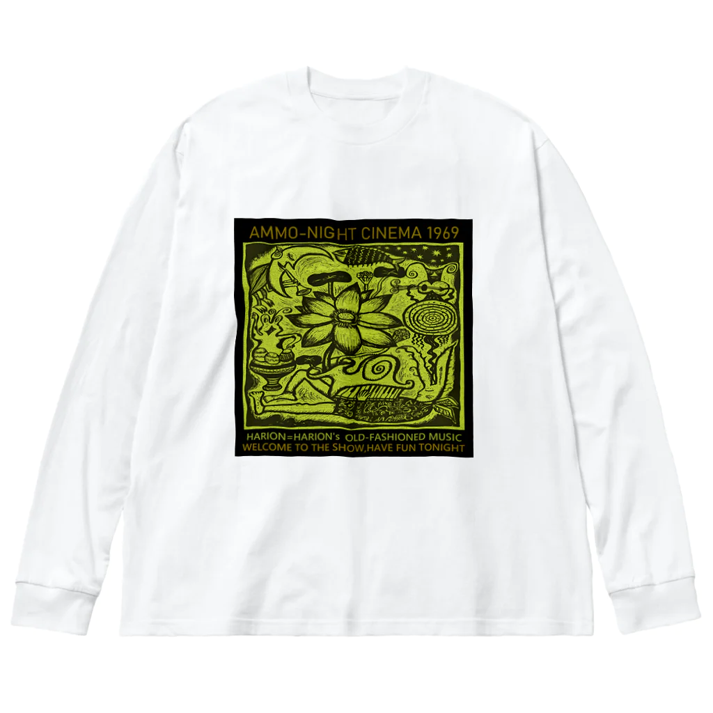 HARION=HARIONのアンモナイトシネマ【yellow-green】 Big Long Sleeve T-Shirt