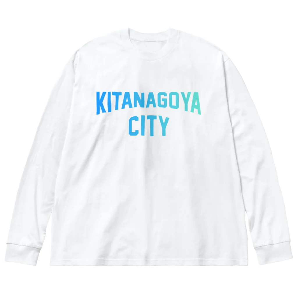 JIMOTOE Wear Local Japanの北名古屋市 KITA NAGOYA CITY ビッグシルエットロングスリーブTシャツ