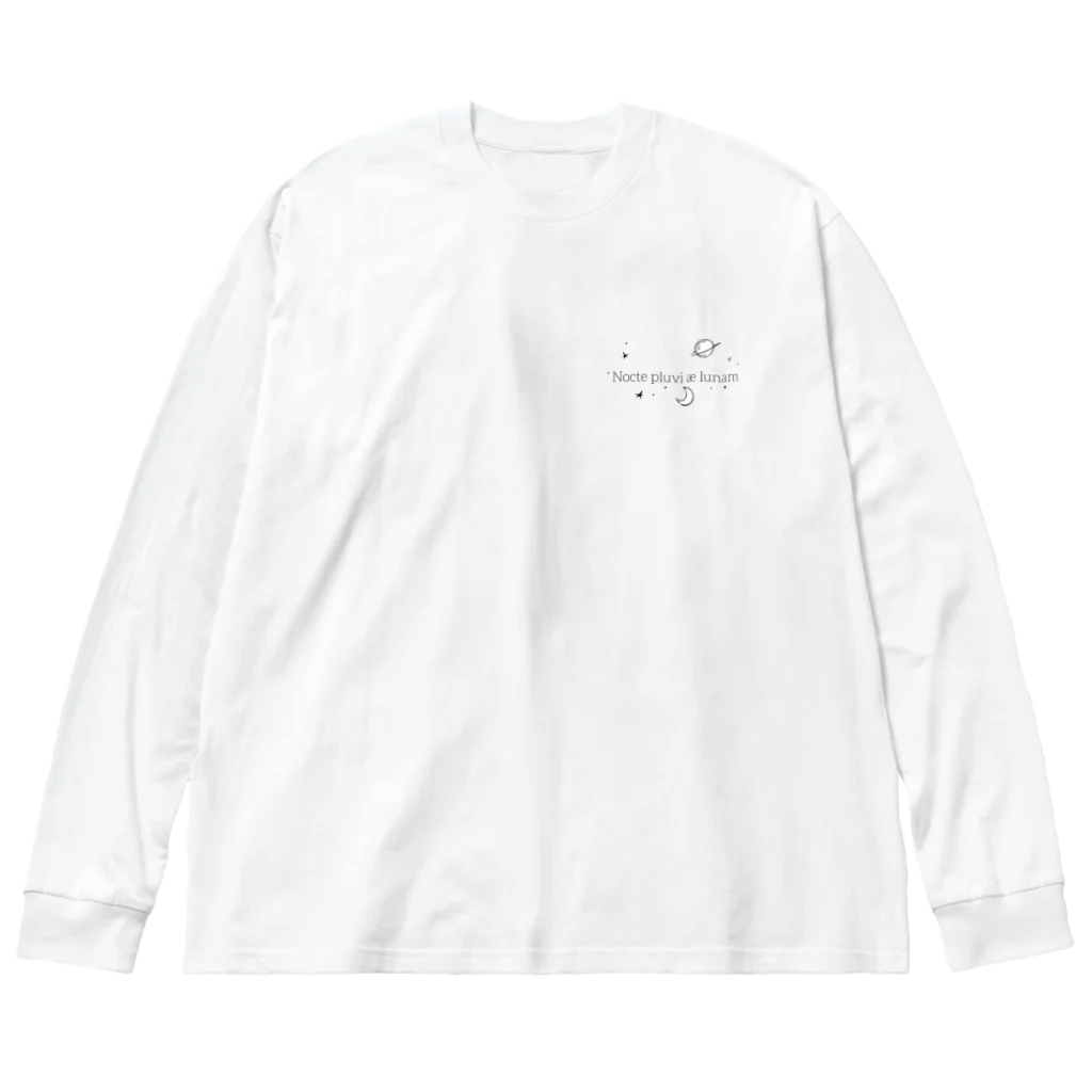 Nocte pluvi æ lunamのNocte pluvi æ lunam ビッグシルエットロングスリーブTシャツ