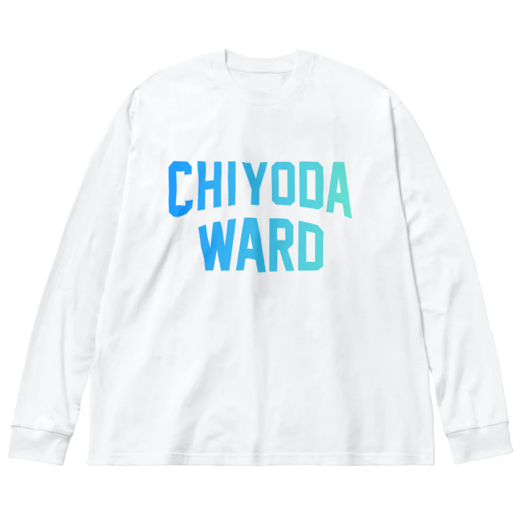 JIMOTOE Wear Local Japanの千代田区 CHIYODA WARD Big Long Sleeve T-Shirt