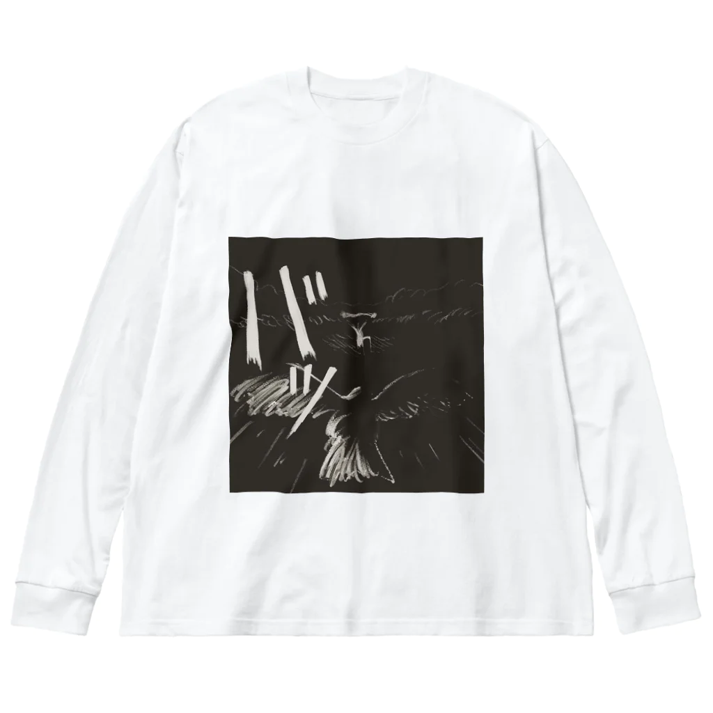 ３リットルヤカンのカラスと天狗 Big Long Sleeve T-Shirt