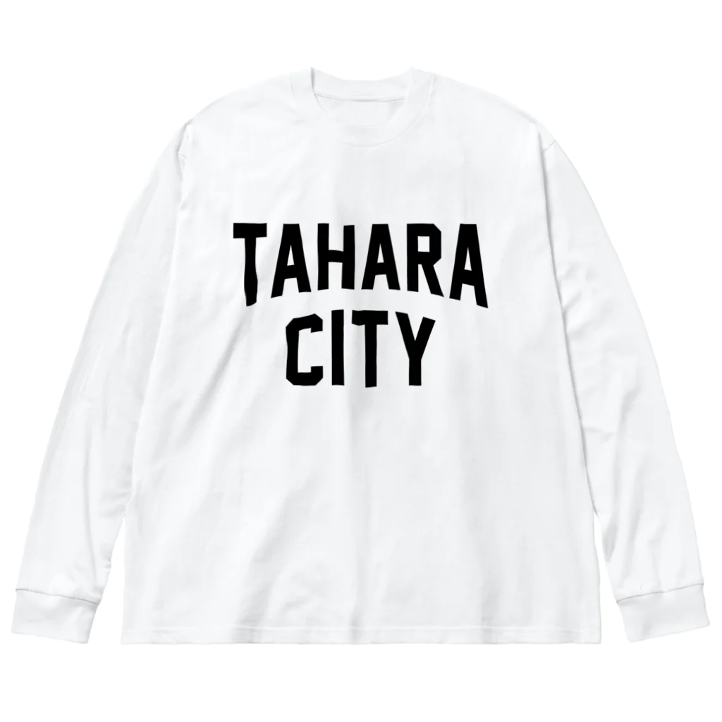 JIMOTOE Wear Local Japanの田原市 TAHARA CITY Big Long Sleeve T-Shirt