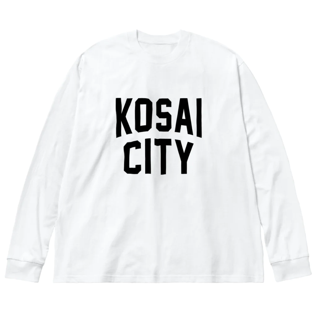JIMOTOE Wear Local Japanの湖西市 KOSAI CITY Big Long Sleeve T-Shirt