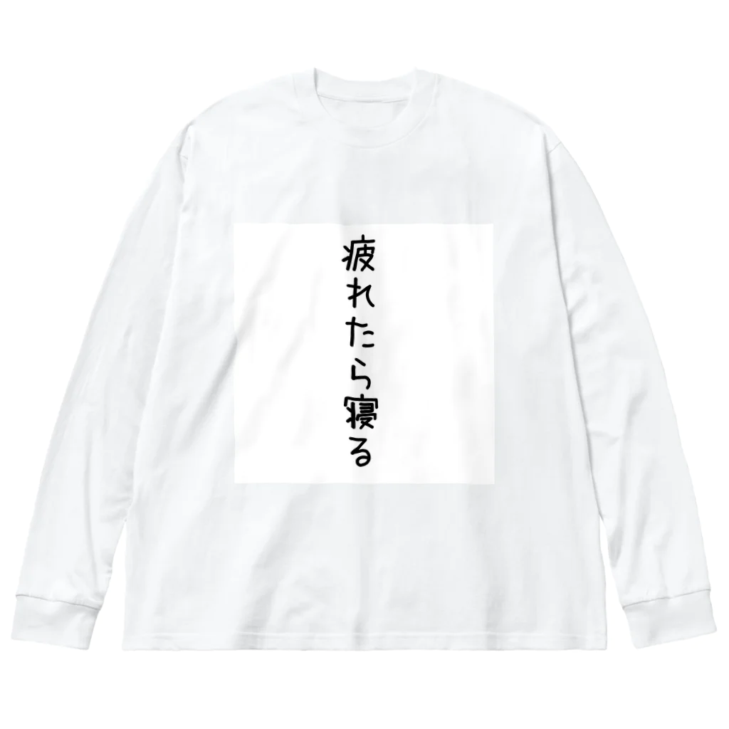 ArakiYasuhiroの疲れたらTシャツ　② Big Long Sleeve T-Shirt