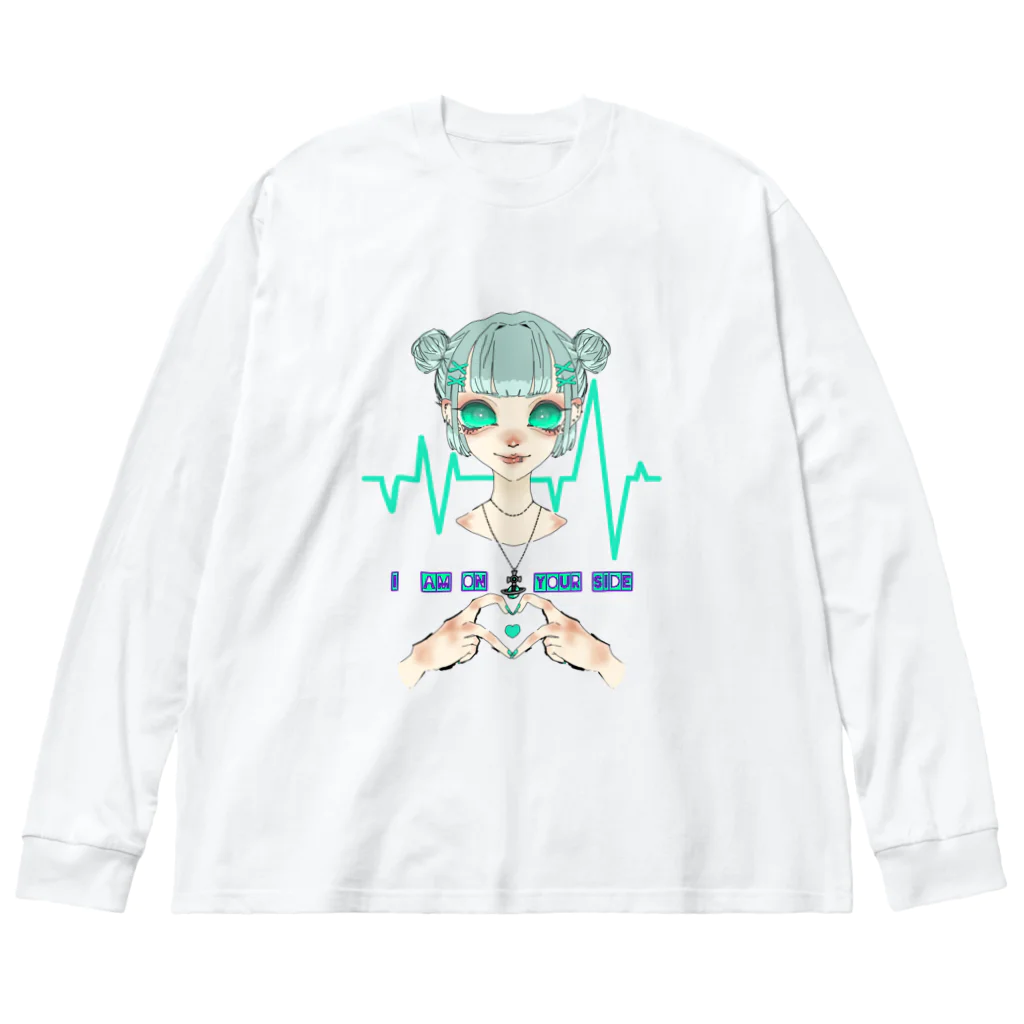 天麩羅堂のクライナー好きそうな女子 Big Long Sleeve T-Shirt