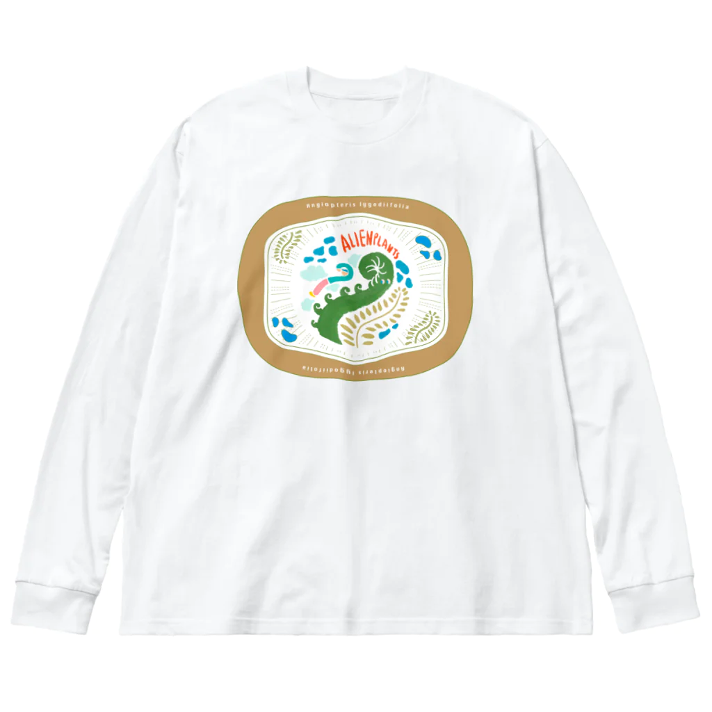 H!zakozoのAngiopteris lygodiifolia ビッグシルエットロングスリーブTシャツ