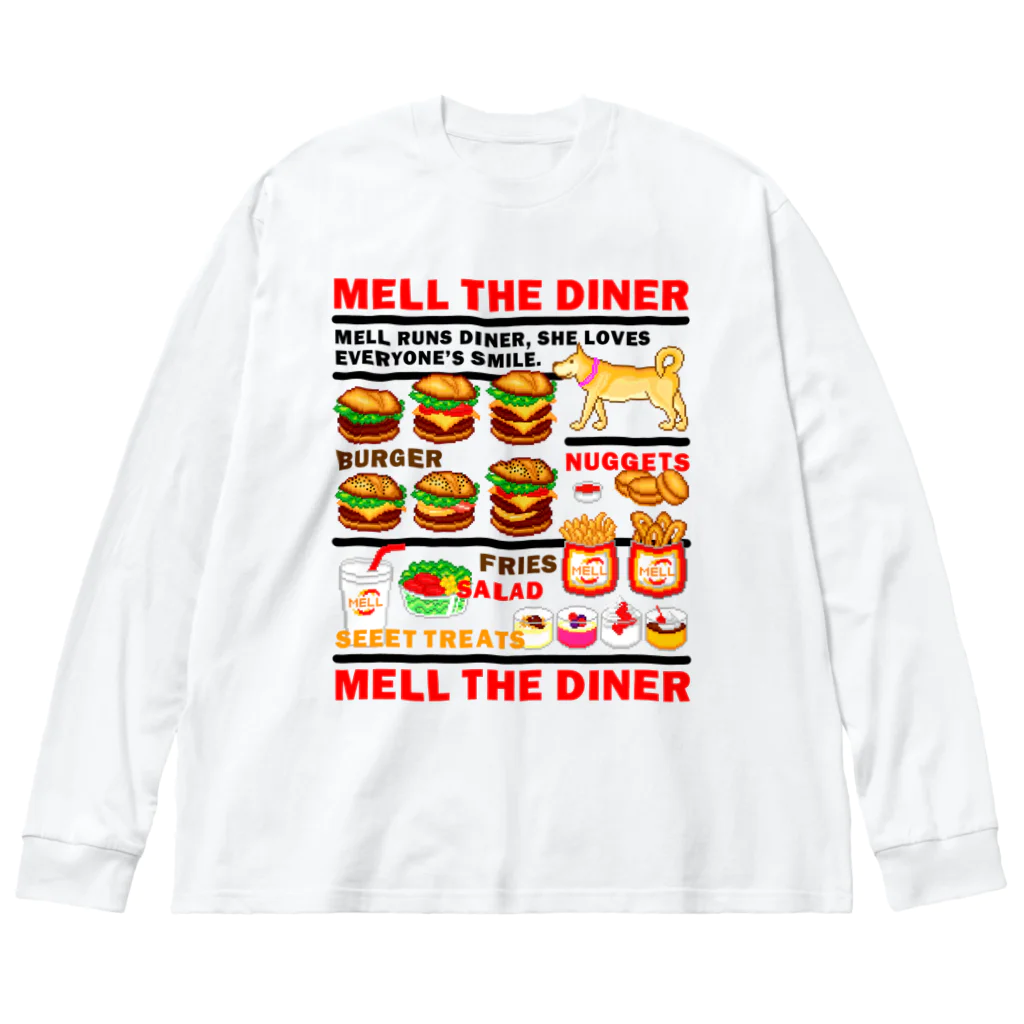 MELL MALLのダイナーメニューいろいろ ビッグシルエットロングスリーブTシャツ