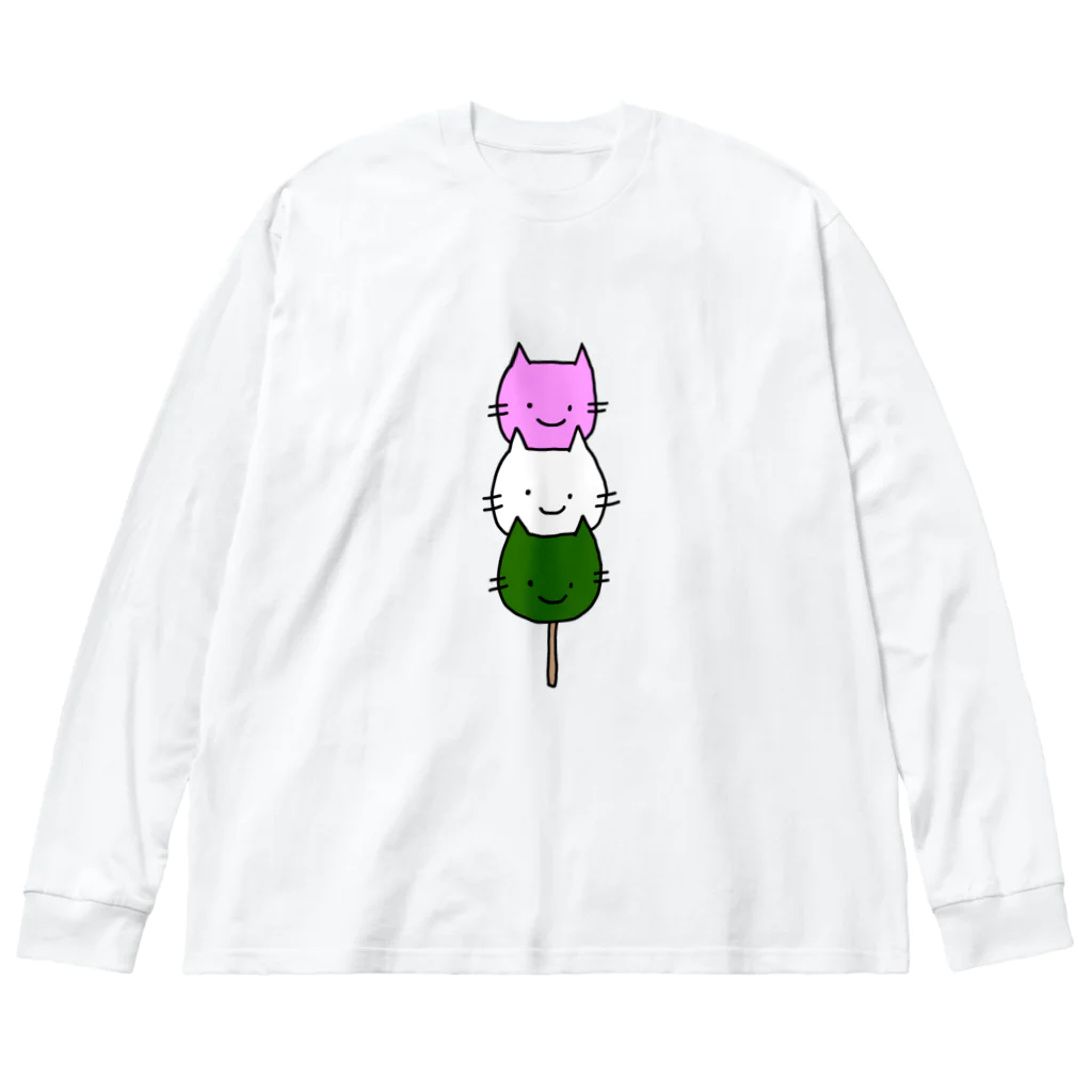 てててのてのさんしょくねこだんご Big Long Sleeve T-Shirt