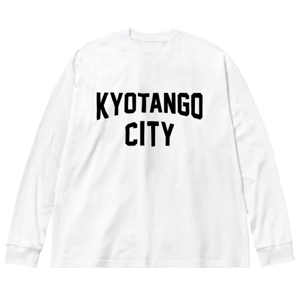 JIMOTOE Wear Local Japanの京丹後市 KYOTANGO CITY ビッグシルエットロングスリーブTシャツ
