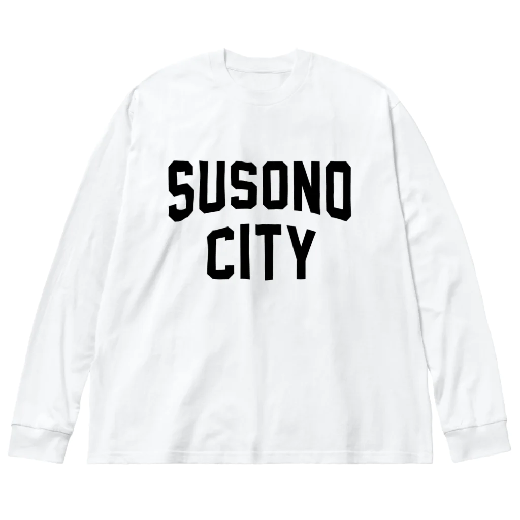 JIMOTOE Wear Local Japanの裾野市 SUSONO CITY ビッグシルエットロングスリーブTシャツ