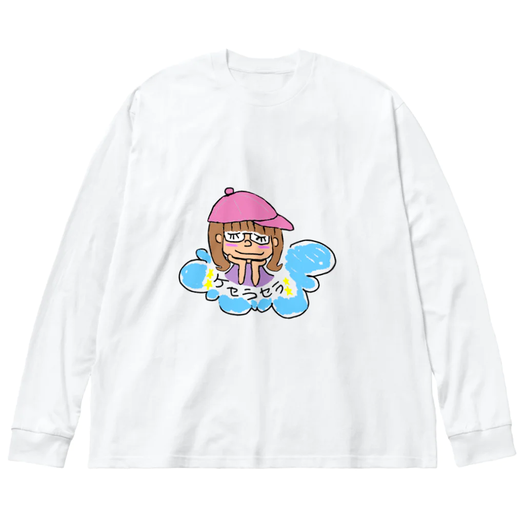 ケ・セラ・セラのゆりちゃん ビッグシルエットロングスリーブTシャツ