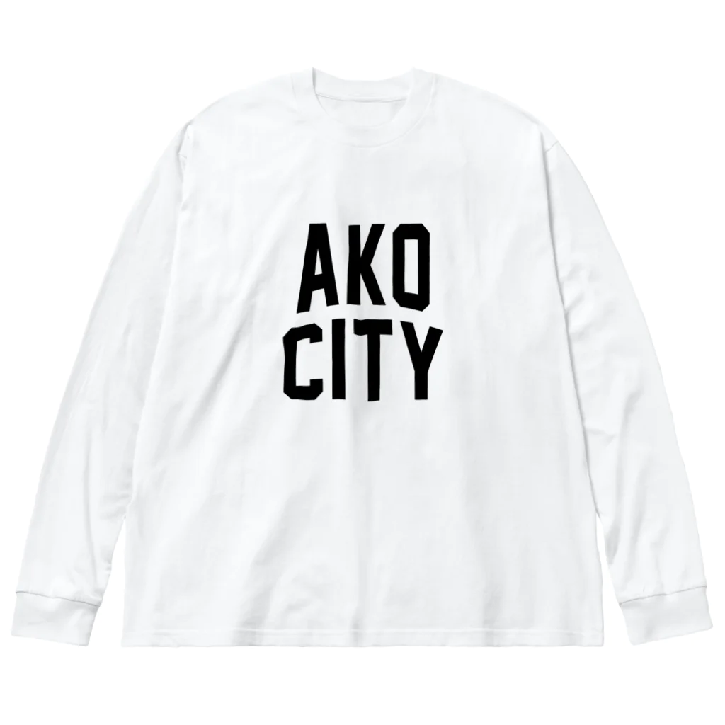 JIMOTOE Wear Local Japanの赤穂市 AKO CITY Big Long Sleeve T-Shirt