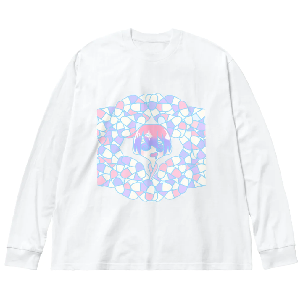 刺々原のおくすり Big Long Sleeve T-Shirt