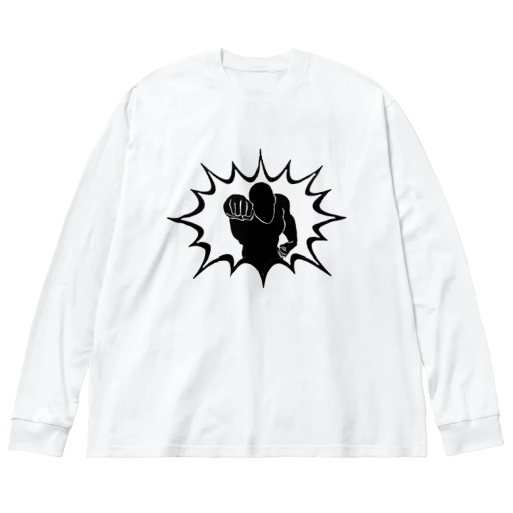 Vertexの壁をぶち破れ Big Long Sleeve T-Shirt