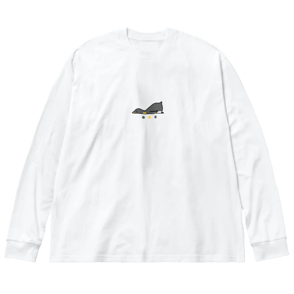 おハルさんのうたたねペンギン(エンペラー) Big Long Sleeve T-Shirt