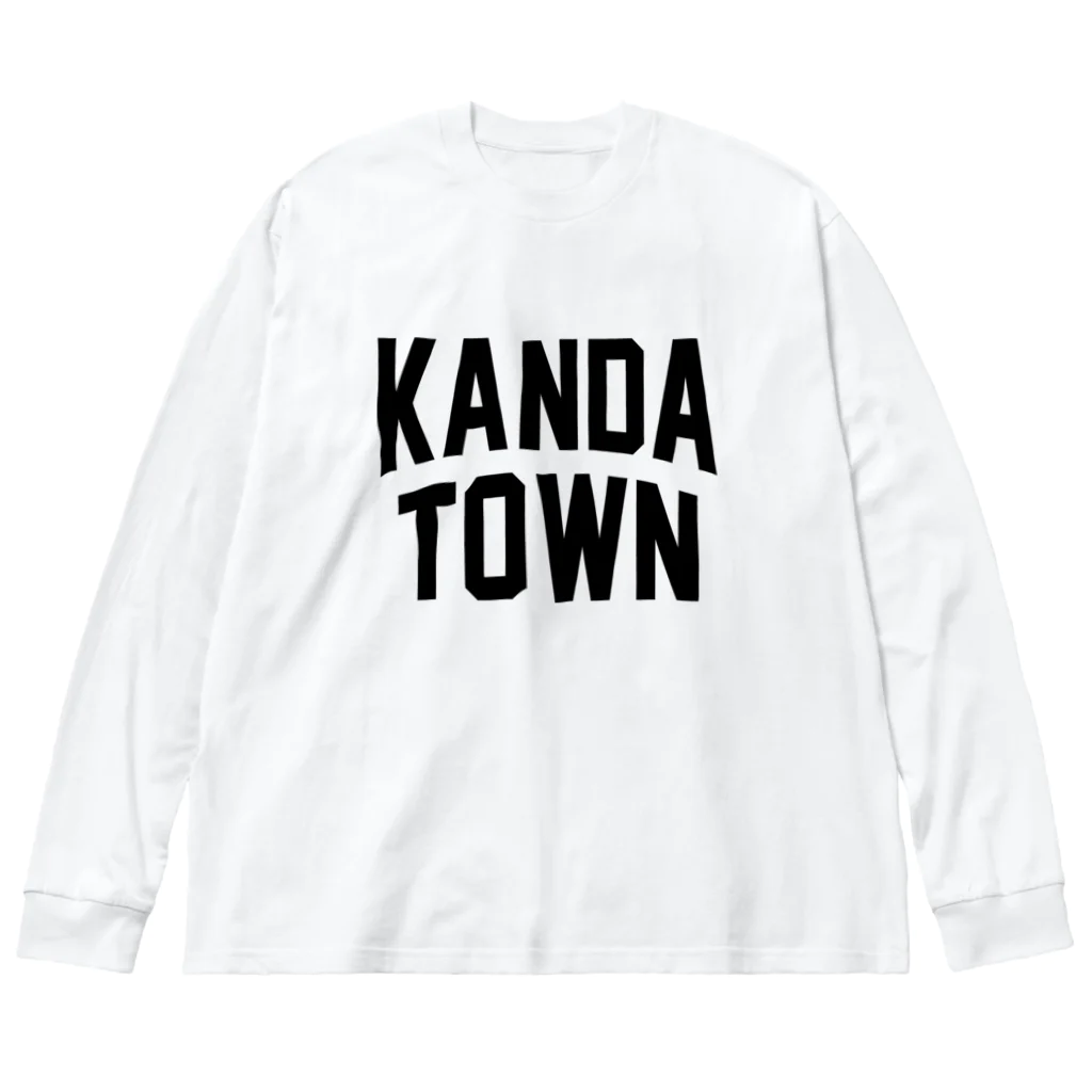 JIMOTOE Wear Local Japanの苅田町 KANDA TOWN ビッグシルエットロングスリーブTシャツ