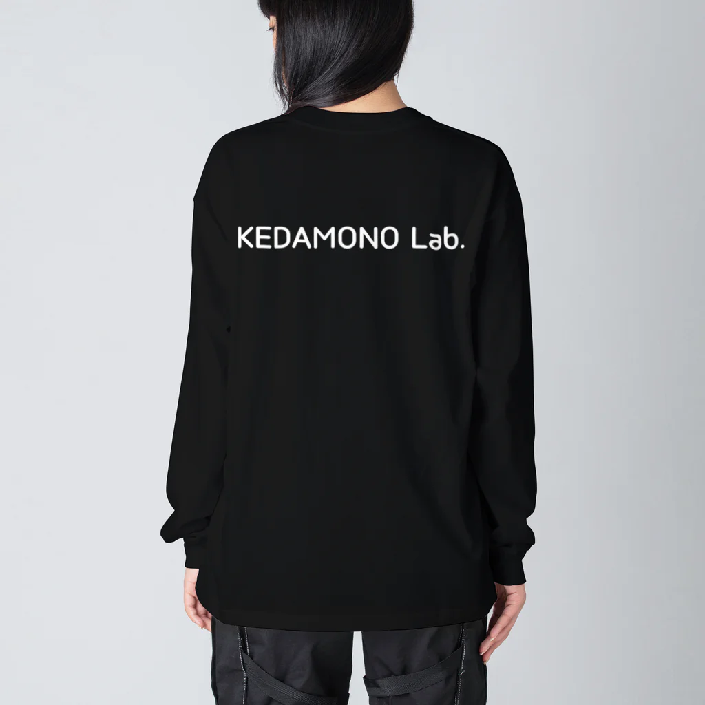 KEDAMONO Lab.のクリスピー ビッグシルエットロングスリーブTシャツ