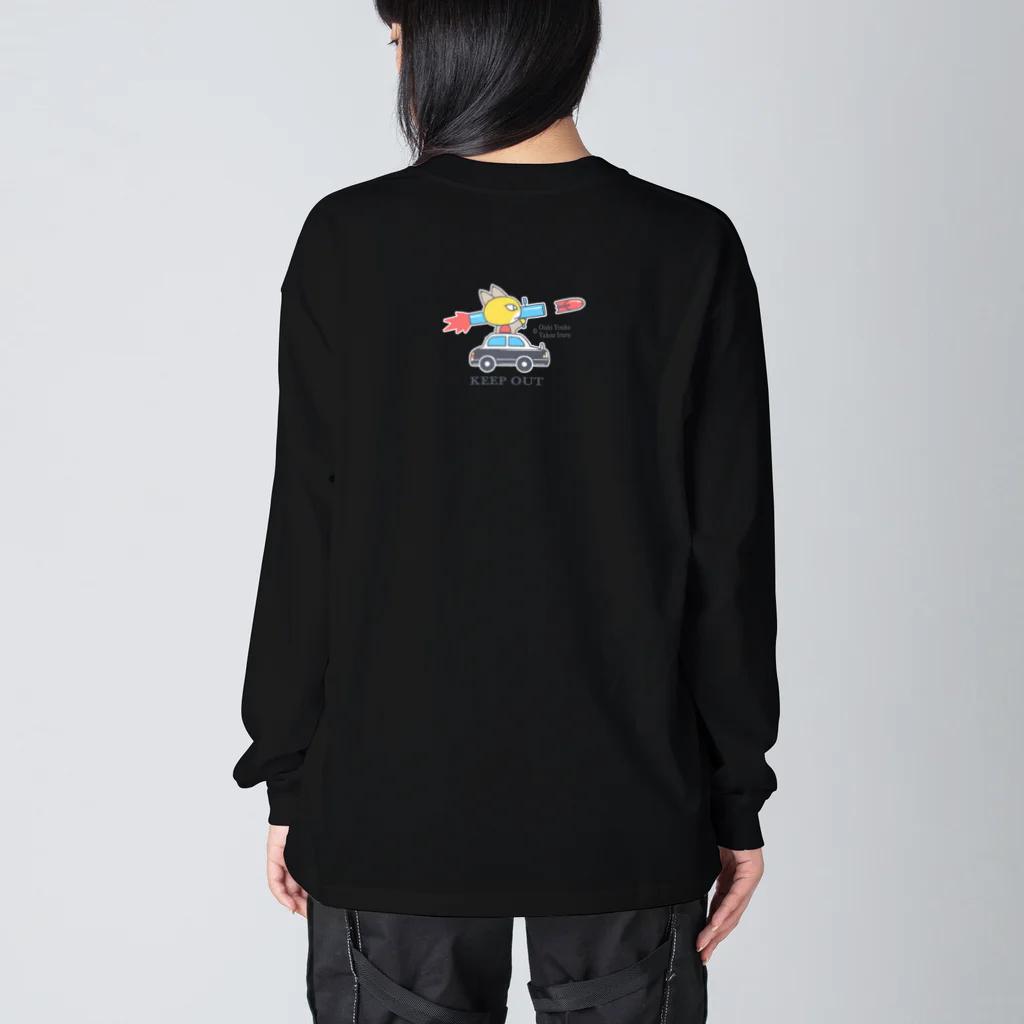 月兎耳庵 つきとじあん　矢光いるるの忙しいねこたち　昭和のデカ　タテ Big Long Sleeve T-Shirt