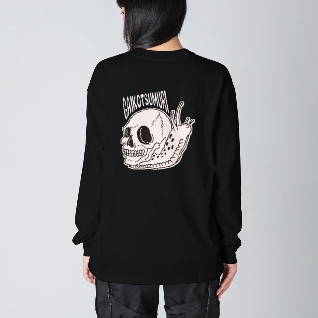 Siderunの館 B2の【バックプリント】 ガイコツムリ Big Long Sleeve T-Shirt