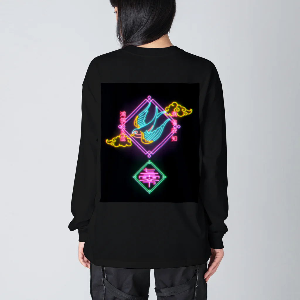 710の電飾燕DX Big Long Sleeve T-Shirt