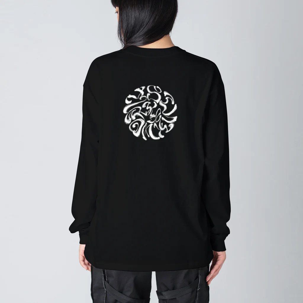 Y's Ink Works Official Shop at suzuriのRising sun Crow (White Print) Big Long Sleeve T-Shirt