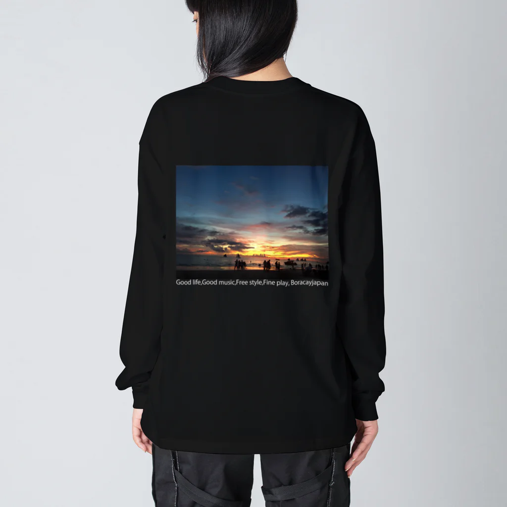 boracayjapan goods storeのボラカイサンセット Big Long Sleeve T-Shirt