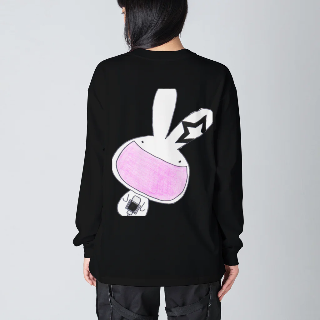 イチ芸ラジオのイチ芸ラジオグッズ（ロゴ） Big Long Sleeve T-Shirt