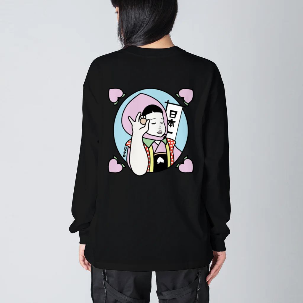 ハナイロの桃尻娘御一行 Big Long Sleeve T-Shirt