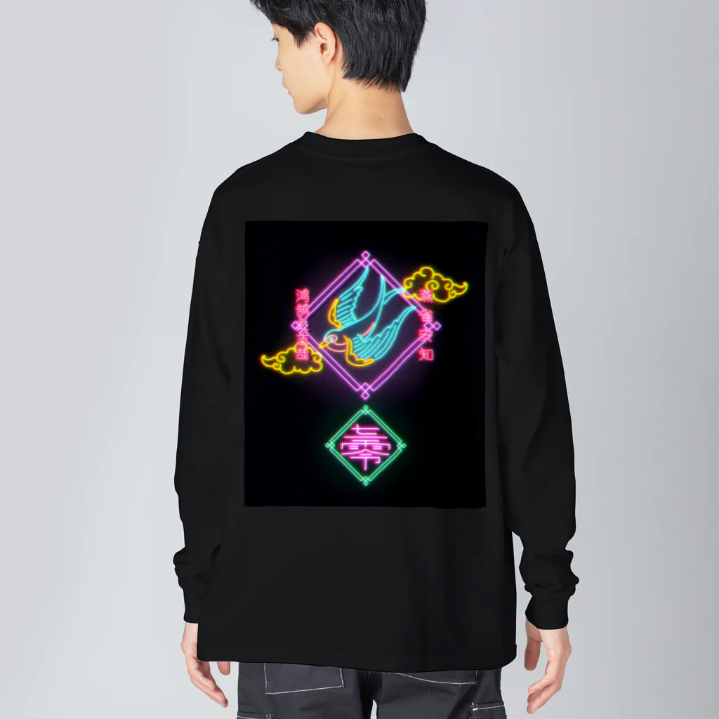 710の電飾燕DX Big Long Sleeve T-Shirt