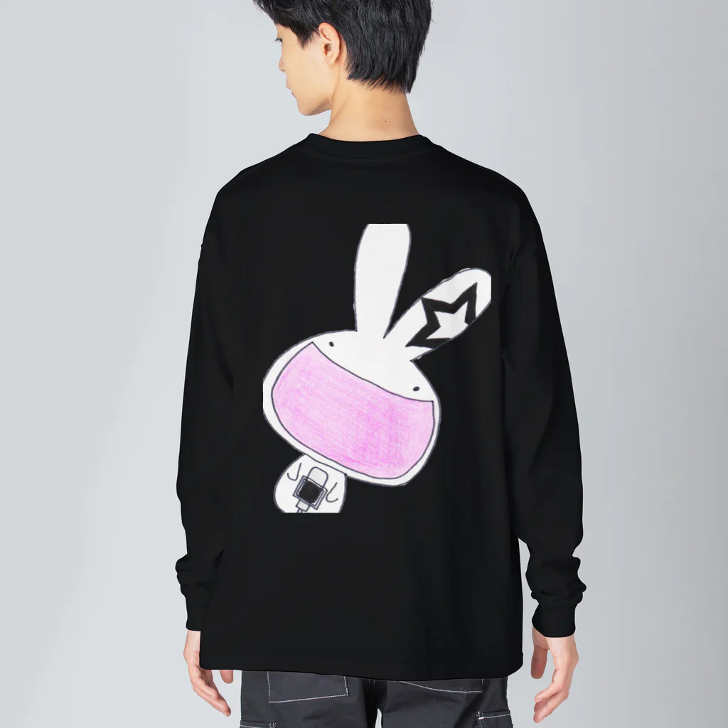 イチ芸ラジオのイチ芸ラジオグッズ（ロゴ） Big Long Sleeve T-Shirt