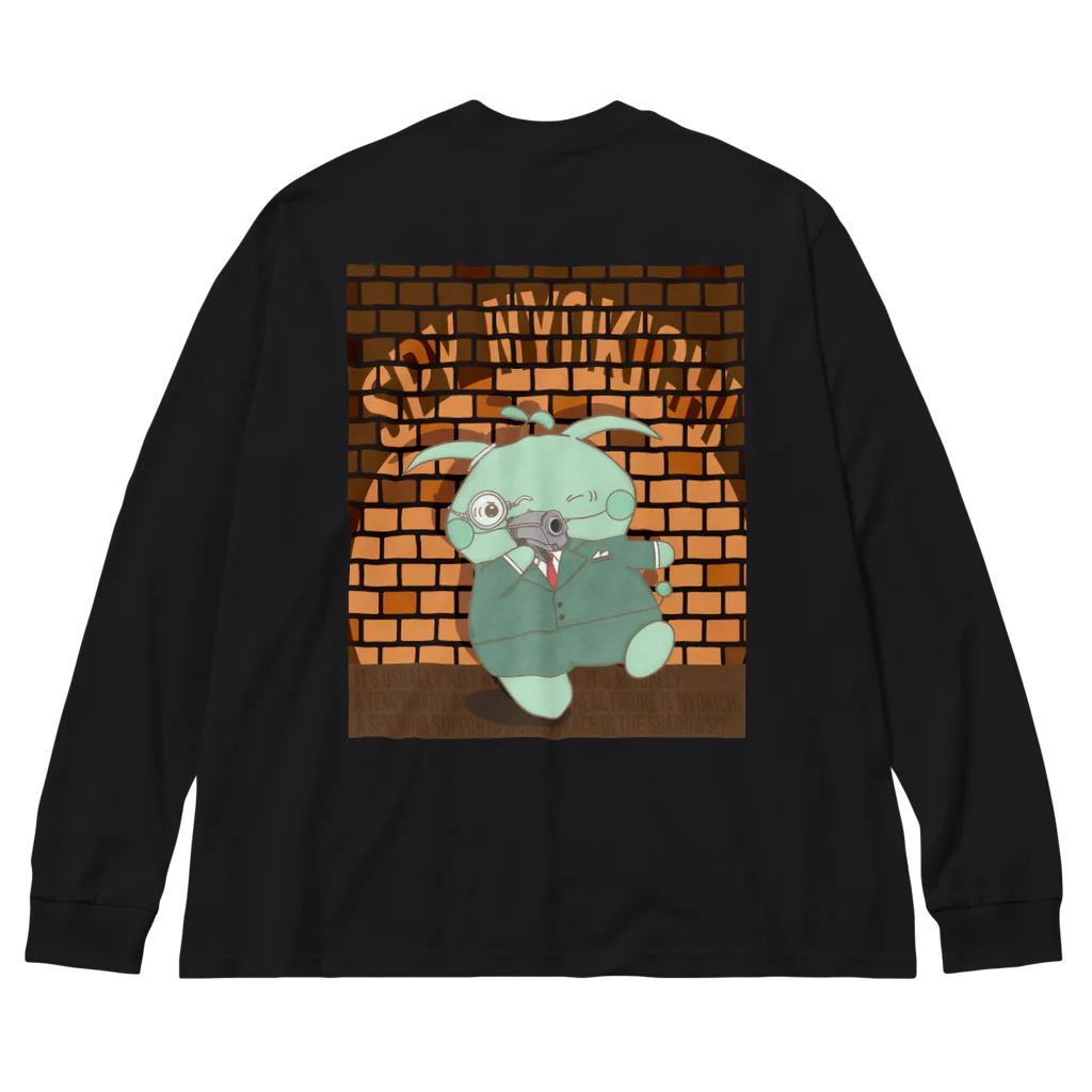 Nyokichi/にょきち@NFTcreatorのスパイにょきち Big Long Sleeve T-Shirt