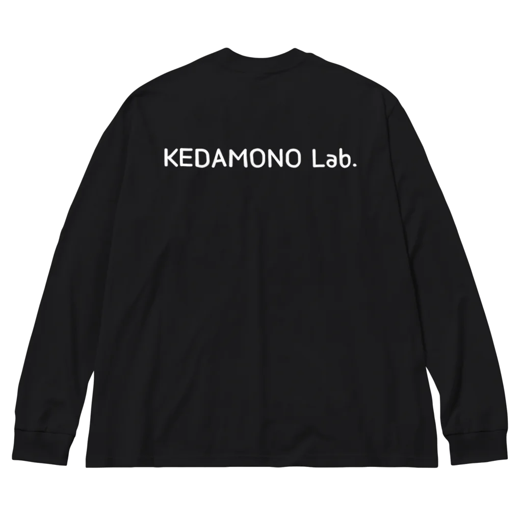 KEDAMONO Lab.のクリスピー Big Long Sleeve T-Shirt