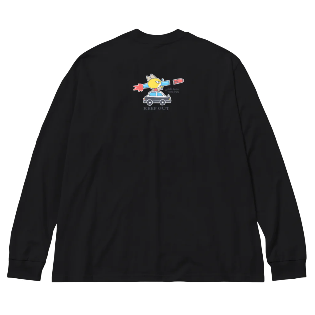 月兎耳庵 つきとじあん　矢光いるるの忙しいねこたち　昭和のデカ　タテ Big Long Sleeve T-Shirt