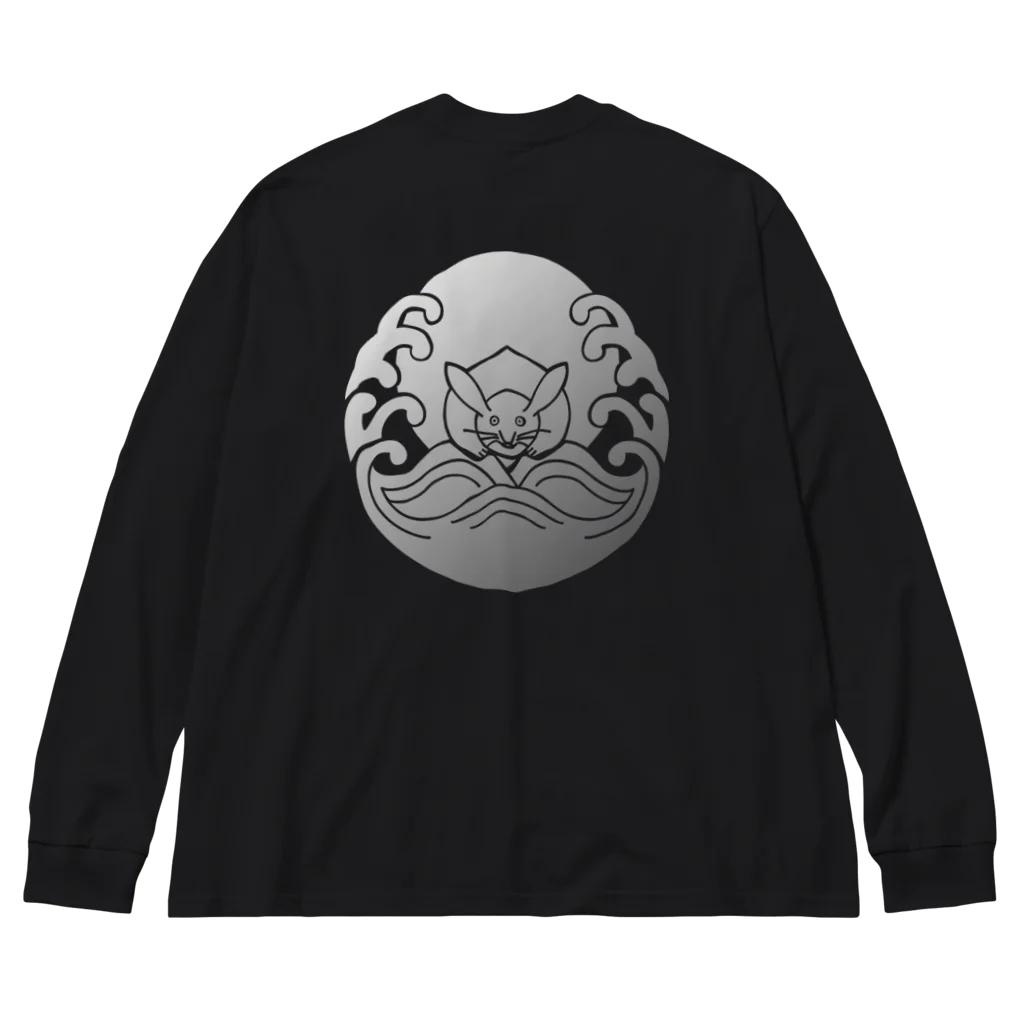 Gamebouyaの波に月に兎 Big Long Sleeve T-Shirt