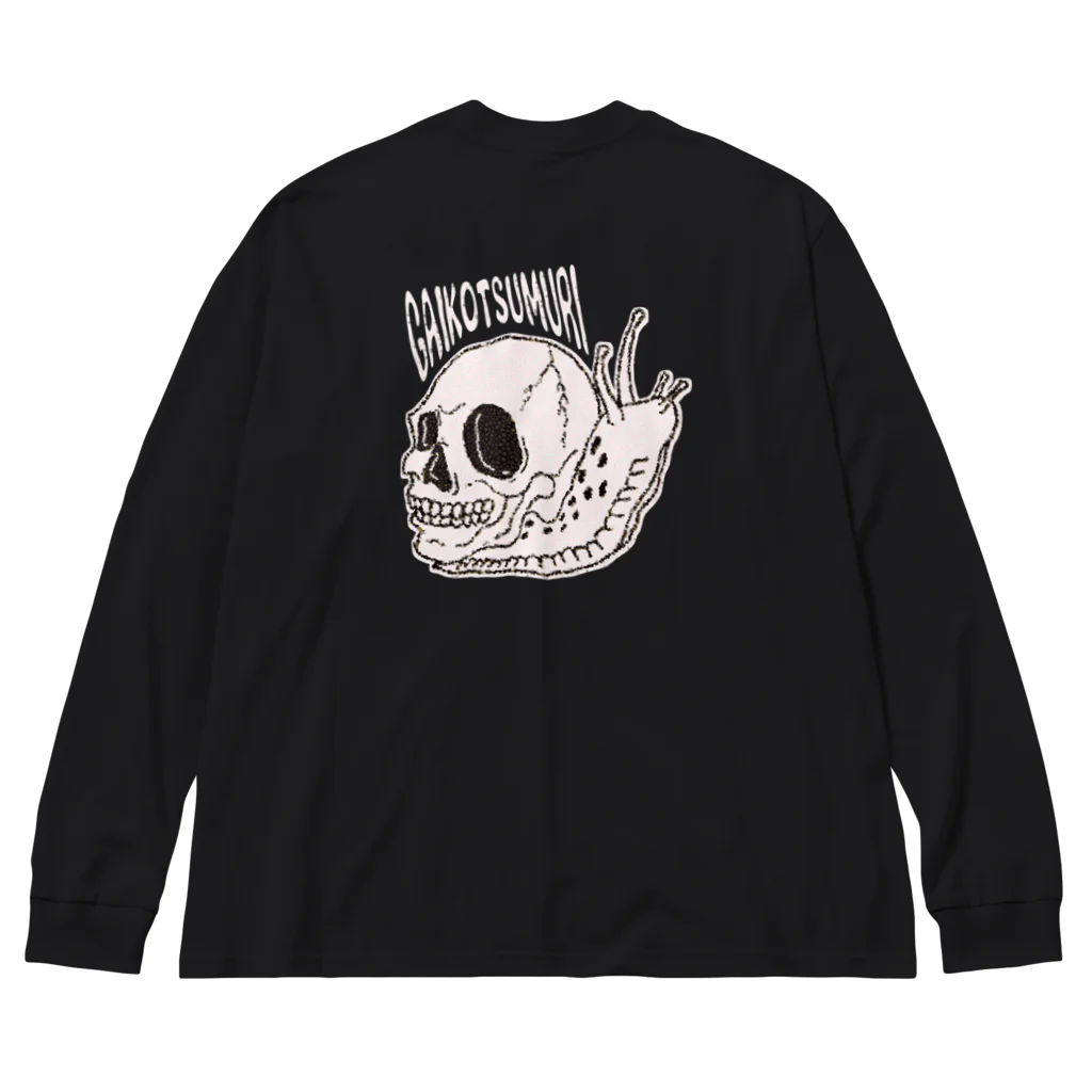 Siderunの館 B2の【バックプリント】 ガイコツムリ Big Long Sleeve T-Shirt