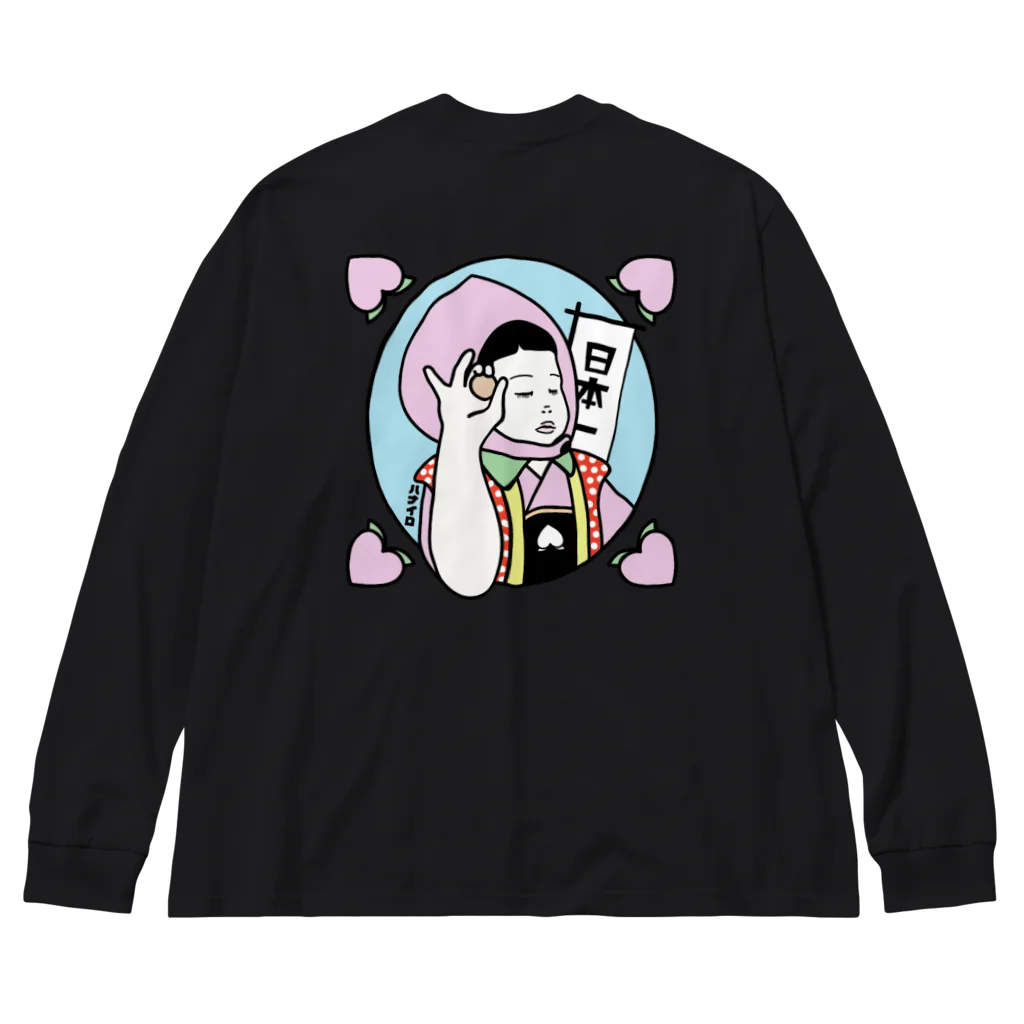 ハナイロの桃尻娘御一行 Big Long Sleeve T-Shirt